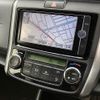 toyota corolla-fielder 2014 AUTOSERVER_15_5148_2019 image 13