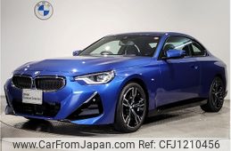 bmw 2-series 2024 -BMW--BMW 2 Series 3BA-12CM20--WBA12CM0X08E25110---BMW--BMW 2 Series 3BA-12CM20--WBA12CM0X08E25110-