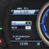 lexus rx 2018 CFJ1561016 image 21