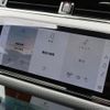 land-rover range-rover-evoque 2023 GOO_JP_965025052009620022001 image 44