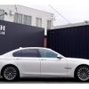 bmw 7-series 2015 quick_quick_YA30_WBAYA620X0D340147 image 17