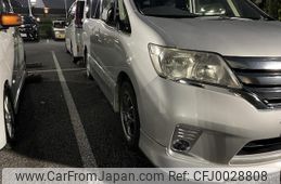 nissan serena 2013 -NISSAN--Serena DAA-HFC26--HFC26-185210---NISSAN--Serena DAA-HFC26--HFC26-185210-