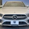 mercedes-benz a-class 2020 -MERCEDES-BENZ--Benz A Class 3DA-177112--W1K1771122J233296---MERCEDES-BENZ--Benz A Class 3DA-177112--W1K1771122J233296- image 15