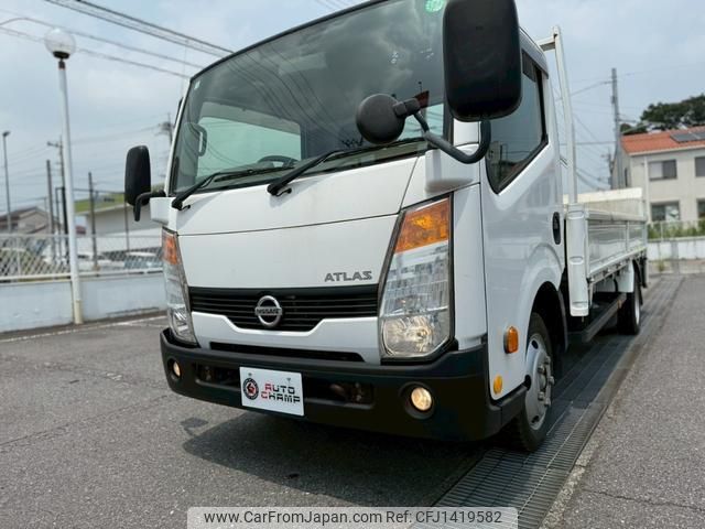 nissan atlas 2016 GOO_NET_EXCHANGE_0404172A30250712W002 image 1