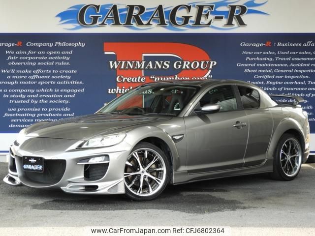 2008 Mazda Rx-8 ABA-SE3P - Car Price $5,647