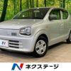 suzuki alto 2017 -SUZUKI--Alto DBA-HA36S--HA36S-316597---SUZUKI--Alto DBA-HA36S--HA36S-316597- image 1