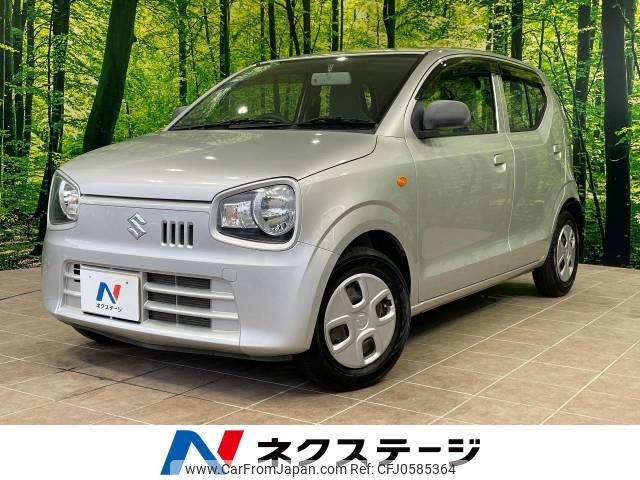 suzuki alto 2017 -SUZUKI--Alto DBA-HA36S--HA36S-316597---SUZUKI--Alto DBA-HA36S--HA36S-316597- image 1