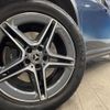 mercedes-benz glb-class 2020 quick_quick_247612M_W1N2476122W070691 image 15