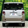 daihatsu move-canbus 2020 CFJ1672268 image 15