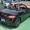 daihatsu copen 2021 GOO_JP_700060017330250710003 image 29