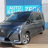 nissan serena 2020 -NISSAN 【名古屋 376】--Serena HFC27--HFC27-070771---NISSAN 【名古屋 376】--Serena HFC27--HFC27-070771- image 1