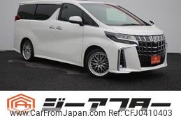 toyota alphard 2018 -TOYOTA--Alphard DBA-AGH30W--AGH30-0189266---TOYOTA--Alphard DBA-AGH30W--AGH30-0189266-