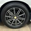 toyota estima 2015 -TOYOTA 【名変中 】--Estima ACR55W--0038663---TOYOTA 【名変中 】--Estima ACR55W--0038663- image 22