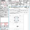 honda civic 2024 quick_quick_FL5_FL5-1105260 image 21