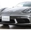 porsche cayman 2018 -PORSCHE--Porsche Cayman ABA-982J1--WP0ZZZ98ZJK253977---PORSCHE--Porsche Cayman ABA-982J1--WP0ZZZ98ZJK253977- image 14