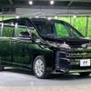 toyota noah 2022 quick_quick_MZRA90W_MZRA90-0010549 image 18