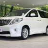 toyota alphard 2011 -TOYOTA--Alphard DBA-GGH25W--GGH25-8017721---TOYOTA--Alphard DBA-GGH25W--GGH25-8017721- image 19