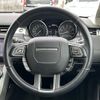 land-rover range-rover 2013 -ROVER--Range Rover CBA-LV2A--SALVA2AG5DH780958---ROVER--Range Rover CBA-LV2A--SALVA2AG5DH780958- image 22