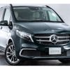 mercedes-benz v-class 2024 -MERCEDES-BENZ--Benz V Class 3DA-447813N--W1V44781324285447---MERCEDES-BENZ--Benz V Class 3DA-447813N--W1V44781324285447- image 6