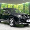 nissan x-trail 2017 -NISSAN--X-Trail DBA-T32--T32-017498---NISSAN--X-Trail DBA-T32--T32-017498- image 16
