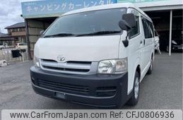 toyota hiace-wagon 2007 -TOYOTA--Hiace Wagon CBA-TRH219W--TRH219-0005298---TOYOTA--Hiace Wagon CBA-TRH219W--TRH219-0005298-