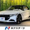 honda s660 2016 -HONDA--S660 DBA-JW5--JW5-1018073---HONDA--S660 DBA-JW5--JW5-1018073- image 1