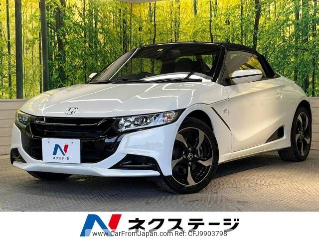 honda s660 2016 -HONDA--S660 DBA-JW5--JW5-1018073---HONDA--S660 DBA-JW5--JW5-1018073- image 1