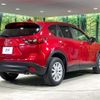 mazda cx-5 2015 -MAZDA 【名変中 】--CX-5 KE2AW--202446---MAZDA 【名変中 】--CX-5 KE2AW--202446- image 19