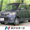 nissan roox 2011 -NISSAN--Roox DBA-ML21S--ML21S-550056---NISSAN--Roox DBA-ML21S--ML21S-550056- image 1