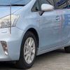 toyota prius-α 2011 GOO_JP_700055065930240720006 image 43