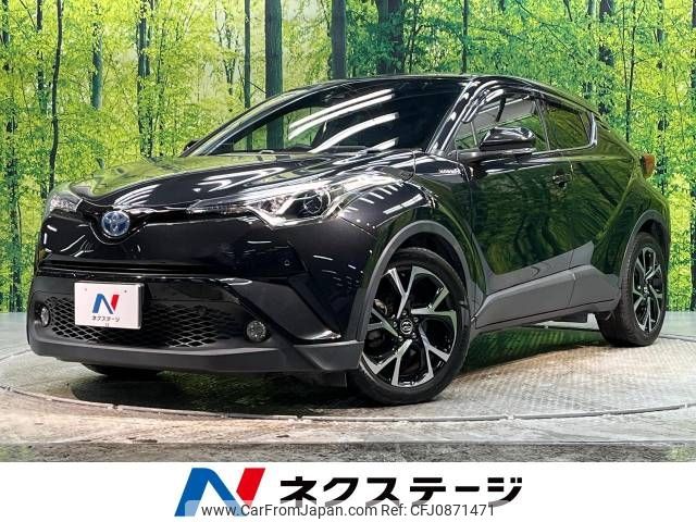 toyota c-hr 2017 -TOYOTA--C-HR DAA-ZYX10--ZYX10-2042448---TOYOTA--C-HR DAA-ZYX10--ZYX10-2042448- image 1