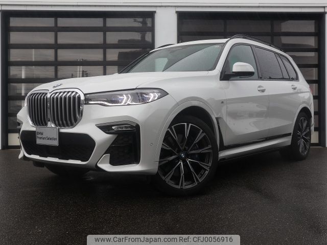 bmw x7 2020 -BMW--BMW X7 3DA-CW30--WBACW820309C94156---BMW--BMW X7 3DA-CW30--WBACW820309C94156- image 1