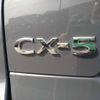 mazda cx-5 2021 quick_quick_3DA-KF2P_KF2P-459991 image 17