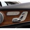 mercedes-benz c-class 2019 CFJ1807773 image 8