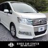 honda step-wagon 2010 CFJ1624720 image 17