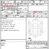 toyota hiace-van 2021 quick_quick_QDF-GDH201V_GDH201-1055013 image 5
