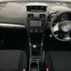 subaru forester 2014 quick_quick_SJ5_SJ5-045106 image 9