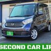 nissan dayz-roox 2017 quick_quick_DBA-B21A_B21A-0369393 image 1