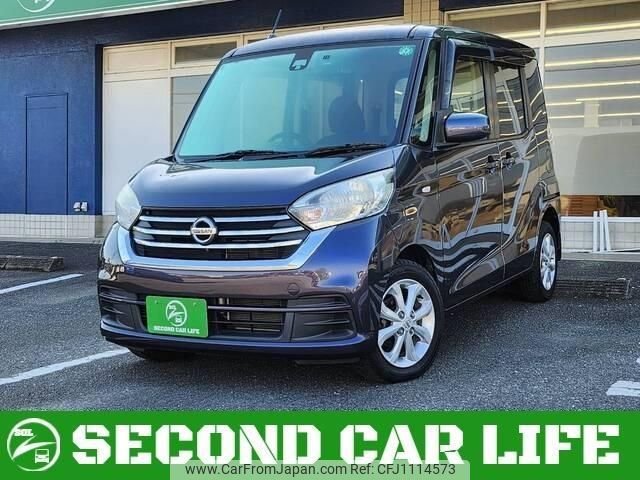nissan dayz-roox 2017 quick_quick_DBA-B21A_B21A-0369393 image 1