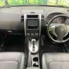 nissan x-trail 2013 -NISSAN--X-Trail DBA-NT31--NT31-312682---NISSAN--X-Trail DBA-NT31--NT31-312682- image 2