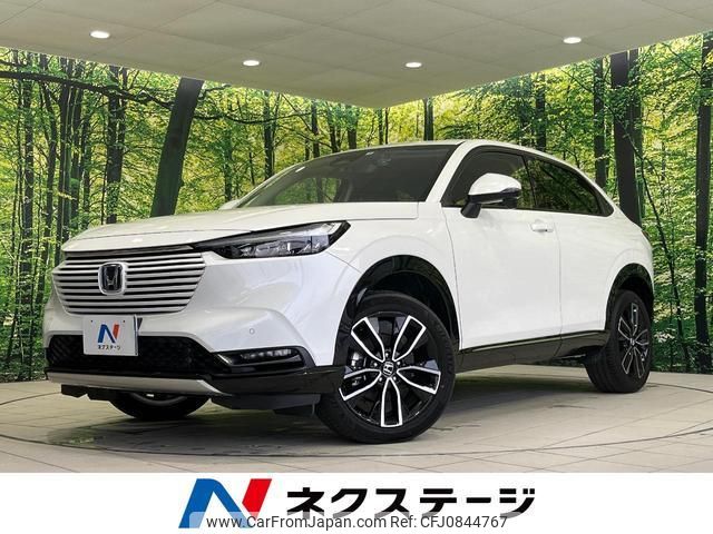 honda vezel 2022 quick_quick_RV5_RV5-1045124 image 1