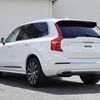 volvo xc90 2020 CFJ1550407 image 11