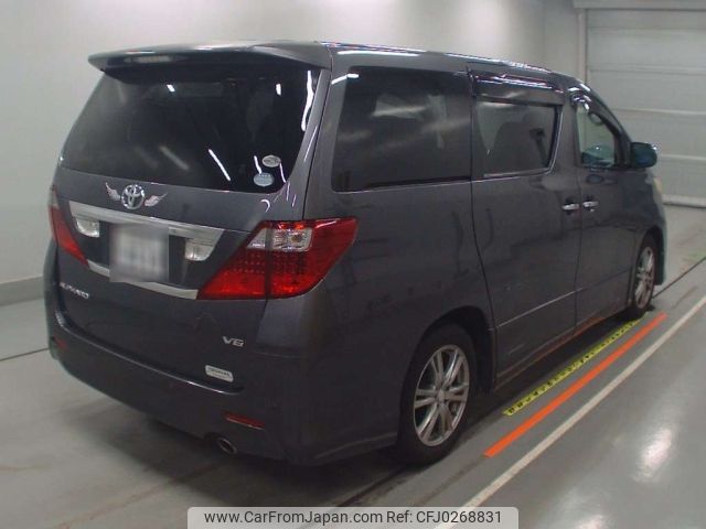 toyota alphard 2011 -TOYOTA 【千葉 302ゆ8469】--Alphard GGH20W-8045293---TOYOTA 【千葉 302ゆ8469】--Alphard GGH20W-8045293- image 2