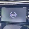 nissan dayz 2018 -NISSAN--DAYZ DBA-B21W--B21W-0600820---NISSAN--DAYZ DBA-B21W--B21W-0600820- image 4