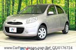 nissan march 2011 -NISSAN--March DBA-K13--K13-357246---NISSAN--March DBA-K13--K13-357246-