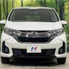 honda freed 2016 -HONDA--Freed DAA-GB8--GB8-1000075---HONDA--Freed DAA-GB8--GB8-1000075- image 16