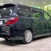 toyota alphard 2012 -TOYOTA--Alphard DBA-ANH20W--ANH20-8210357---TOYOTA--Alphard DBA-ANH20W--ANH20-8210357- image 19