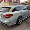 mercedes-benz c-class-station-wagon 2015 -MERCEDES-BENZ--Benz C Class Wagon DBA-205240C--WDD2052402F155008---MERCEDES-BENZ--Benz C Class Wagon DBA-205240C--WDD2052402F155008- image 21