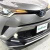 toyota c-hr 2017 -TOYOTA--C-HR DAA-ZYX10--ZYX10-2047415---TOYOTA--C-HR DAA-ZYX10--ZYX10-2047415- image 4