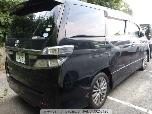 toyota vellfire 2013 -TOYOTA 【名古屋 304ﾋ 596】--Vellfire DBA-ANH20W--ANH20W-8270197---TOYOTA 【名古屋 304ﾋ 596】--Vellfire DBA-ANH20W--ANH20W-8270197- image 2